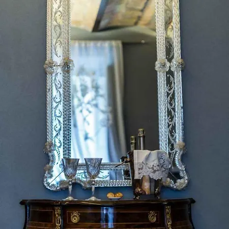 호텔 안티카 로칸다 로마