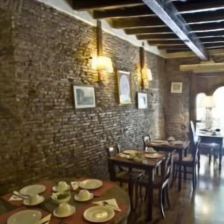 Antica