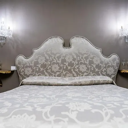 호텔 안티카 로칸다 3*