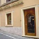 安缇卡洛坎达酒店